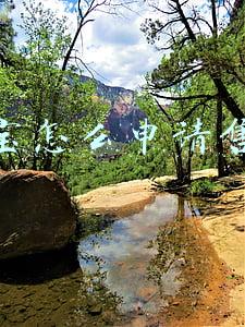 淘宝怎么申请售后