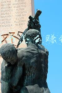 简书怎么赚钱
