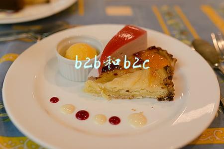 b2b和b2c b2b和b2c