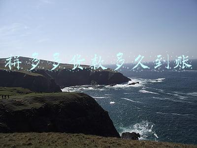 拼多多货款几天到账(拼多多退款几天到账 拼多多退款到账时间介绍)