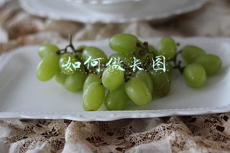 如何做长图