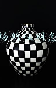 经营场所证明怎么写