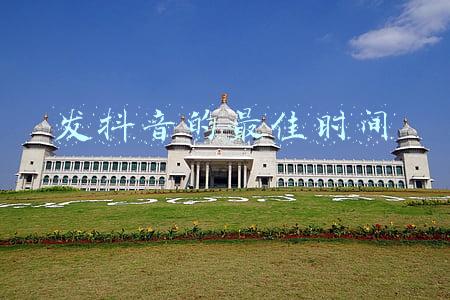 发抖音的最佳时间 发抖音的最佳时间