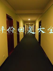 饿了么差评价回复大全(外卖评价回复模板大全，拿走不谢)