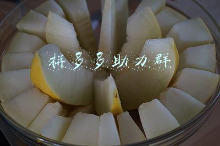 拼多多助力群二维码(淘宝京东拼多多砍价群，互砍助力群)