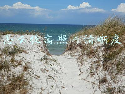 怎么提高照片清晰度