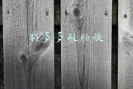 拼多多回应(砍价总差0.9%！律师起诉拼多多，双方最新回应)
