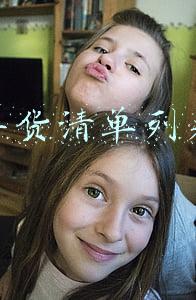 年货清单列表