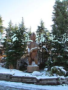 抖音怎么直播电脑游戏