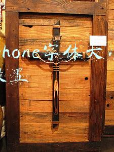 iphone字体大小设置