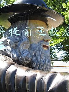 微粒贷提前还款后马上能借么
