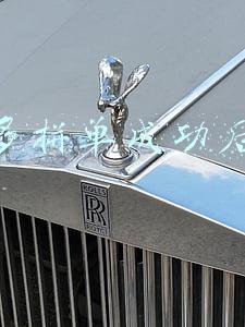 拼多多抽奖活动(我在拼多多的中奖经历（一）)