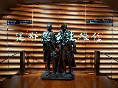 建群怎么建微信500人(聚米团：微商如何快速建立500人微信群？)