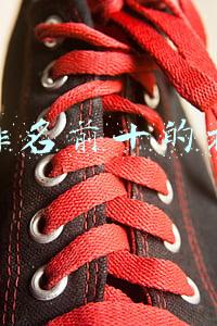 日本排名前十的护肤品 日本排名前十的护肤品
