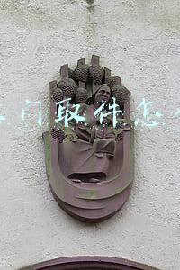 快递上门取件怎么操作