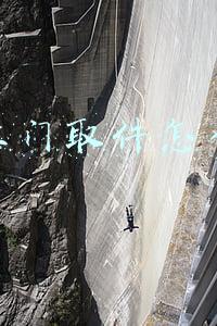 快递上门取件怎么操作