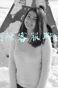 怎么删除客服聊天记录