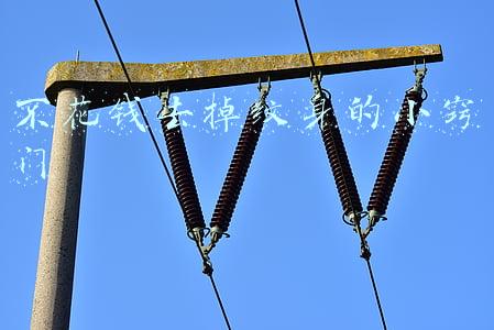 有什么办法去掉纹身(去除纹身的理想方法是什么？)