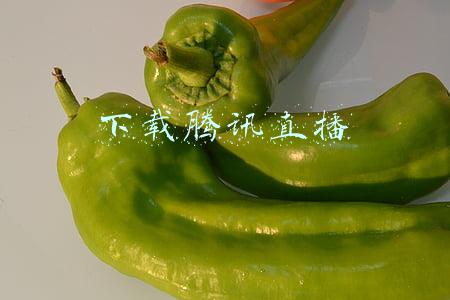下载腾讯直播