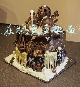 怎么在拼多多上面卖东西(拼多多开店新手小白指南)