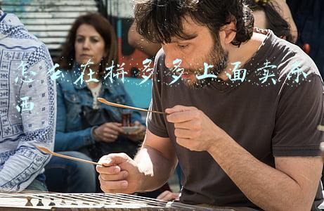 怎么在拼多多上面卖东西手机版(拼多多开店，没有货源怎么操作？具体有哪些玩法？)