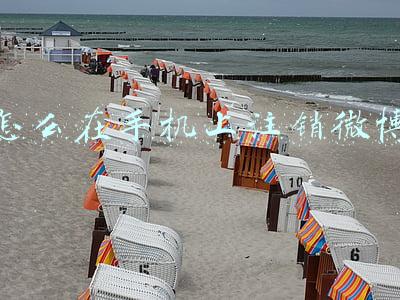 微博解绑手机号并注销(微博回应“裁员”：部分组织进行调整，核心重点业务仍在招聘)