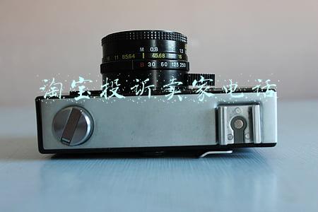淘宝投诉卖家电话