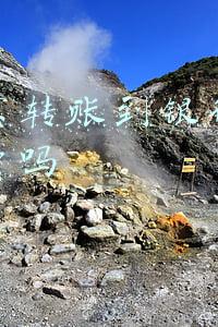 余额宝转账到银行卡要手续费吗