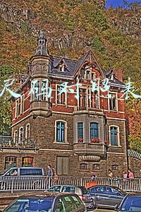 男鞋尺码对照表图片