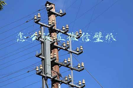 怎么设置微信壁纸