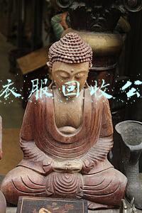 旧衣服回收公司