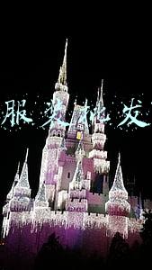 上海服装批发市场 上海服装批发市场