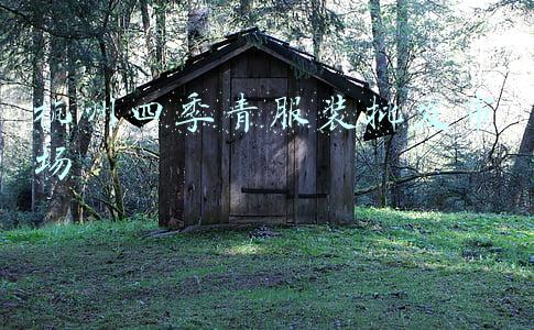 杭州四季青服装批发市场