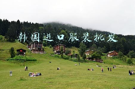 韩国衣服批发(萱子：我是宁愿守店也不愿带孩子的人，韩国服装批发市场进货指南)