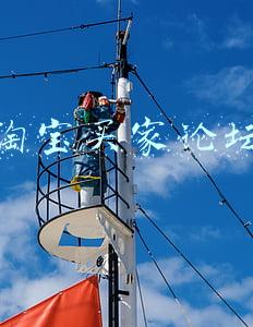淘宝卖家论坛(犀牛说：淘宝获取站外流量攻略之论坛推广)