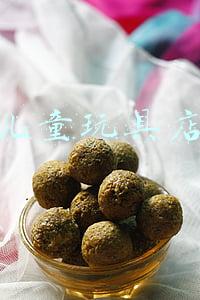 儿童玩具店