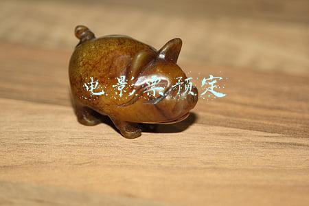 电影票预定
