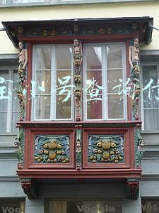 淘宝小号查询信誉