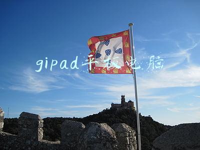 gipad平板电脑