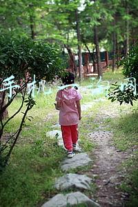 手机一淘app下载(刷单不可信！“一淘APP”兼职刷单骗局来了)