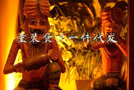 童装货源一件代发