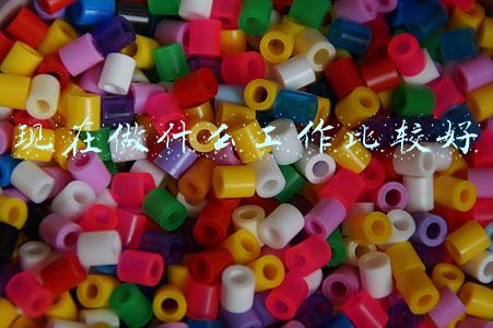 现在做什么工作比较好