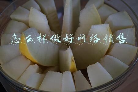 如何在网上销售(网上卖货，如何从零开始操作?)