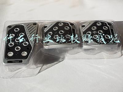 什么行业比较赚钱呢