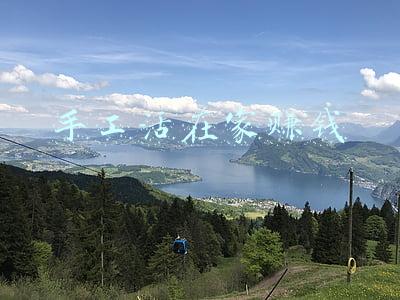 手工活在家赚钱