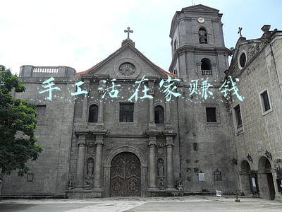 手工活在家赚钱