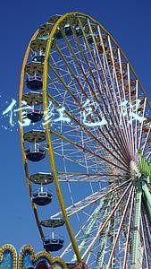 微信红包限额多少(今天微信可以发520红包)