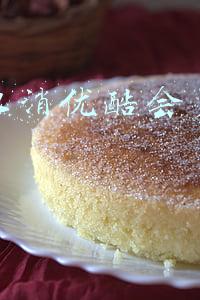 怎么取消优酷会员自动续费