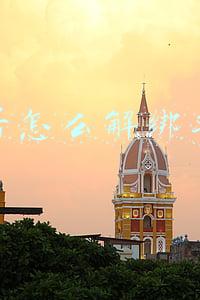 冻结的微信号怎么解绑手机号(微信被冻结了怎么解决呀？)