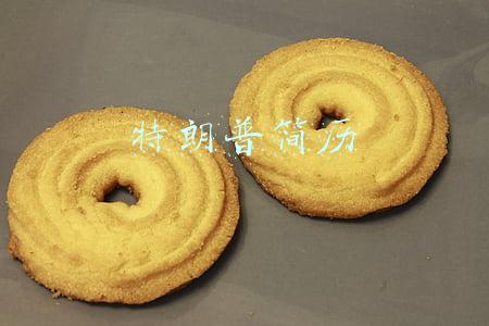 特朗普简历